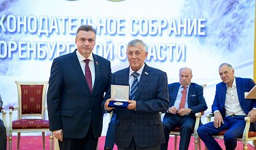История про законы и про оренбуржцев (часть 5)